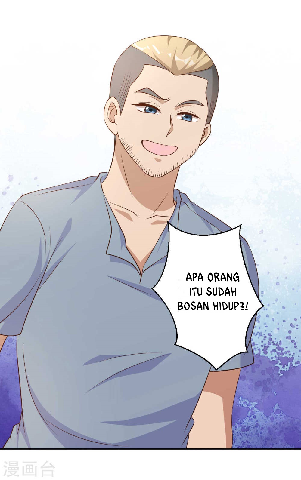 God Fisherman Chapter 08 Gambar 32